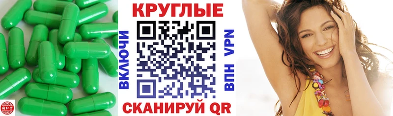 наркошоп  Волжск  Экстази таблы 