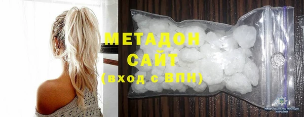 MDMA Баксан