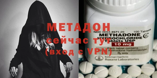 гашиш Белокуриха