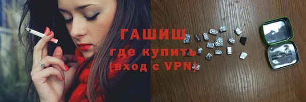амф Беломорск