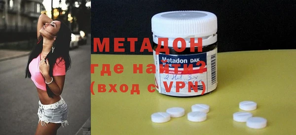 гашиш Белокуриха