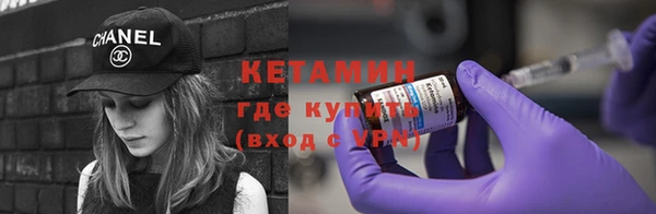 гашиш Белокуриха