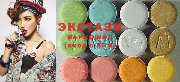 меф Белоозёрский