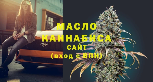 амф Беломорск