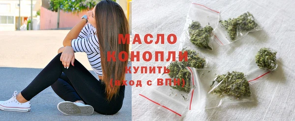 амф Беломорск