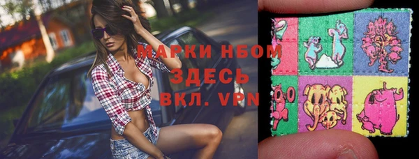 MDMA Баксан