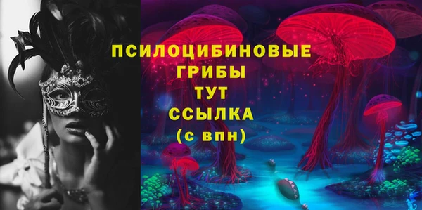 MDMA Баксан