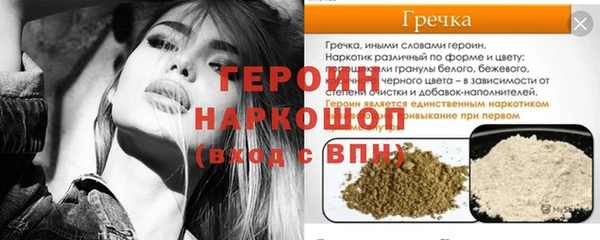 МДПВ Балабаново